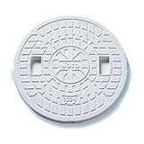 丸マス蓋（枠なし） 樹脂製 耐圧２トン 300型 JT2-300CW