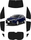 Loveyes トヨタ ハリアー サンシェード 80系 全面 フルセット harrier 日除け 車中泊 断熱 遮光 UVカット 専用アクセサリー (ハリアー80系)