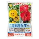 JOYアグリス　醗酵油かす　中粒　500g