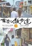 �����̎U���� VOL.2