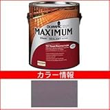 PPG社　オリンピック　マキシマムステイン　ソリッド　半造膜（塗りつぶし）タイプ　【ウッドデッキ　塗装】 グレースレート