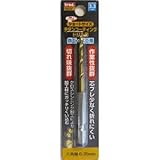 (業務用15個セット) TRAD 六角軸ショートチタンドリル/先端工具 【鉄工・木工用】 穴径：3.3mm TTD-3.3 〔DIY用品/大工道具〕 ds-1749169