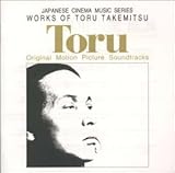 JAPANESE CINEMA MUSIC SERIES �����O�̐��E