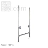 日東工器:日東 ミニカプラアセ用 33PF 型式:33PF