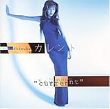 Best of Ballade �J�����g