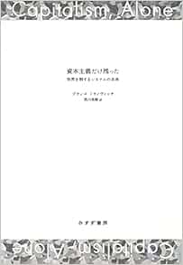 https://images-fe.ssl-images-amazon.com/images/I/31JNt7EWTTS._SY291_BO1,204,203,200_QL40_ML2_.jpg