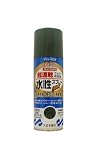 サンデーペイント 水性ラッカースプレーMAX 400mL ダークグレー
