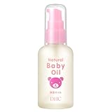 DHC薬用ナチュラルベビーオイル