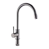 Auralum キッチン 洗面用 アンティーク 混合水栓 手洗いボウル 360°回転 グースネック スワン 蛇口 レトロ シングルレバー 洗面台 水道 取り付けホース付き