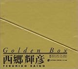 �����P�F�S�[���f���E�{�b�N�X