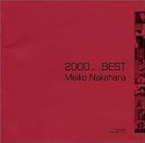 2000 BEST �����߂����E�x�X�g