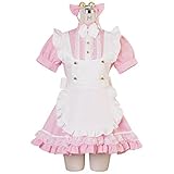 [BODYLINE] プリンセス猫メイド ハロウィン コスプレ メイド服 メイド 定番 猫耳 衣装 フルセット 仮装 衣装 コスチューム こすぷれ コス 可愛い 男ウケ セクシー 大きいサイズ 大人 レディース ハロウィンコスプレ コスプレ衣装 (M, ベージュ×ブラウン)