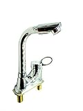 洗面台用3 (回転型) シングルレバー 混合 水栓 蛇口 給水フレキ管 50cm ２本セット 賃貸アパマンにも最適