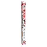 セイキ販売 網戸 ぴたっと網戸 PIT-S 50×100cm