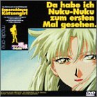 ���\�����L��DASH! mode-one