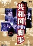 ���a���r�� DVD BOX �S9��