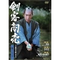 Amazon.co.jp: 剣客商売 第4シリーズ 5巻セット : 藤田まこと, 山口