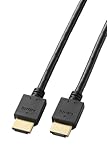 エレコム HDMI ケーブル 1.5m ハイスピード 4K/30Hz ARC対応 金メッキ 3重シールド 【HIGH SPEED with ETHERNET認証済み】 テレビ・プロジェクター・パソコン・ゲーム機に ECDH-HD14E15BK