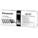 パナソニック(Panasonic) 普通紙ファクス用インクフィルム 5本入り KX-FAN190V 家電 その他の家電 [並行輸入品]