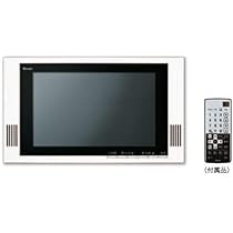 Amazon | リンナイ 浴室テレビ DS-1201HV(A) | テレビ 通販