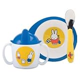 ミッフィー ベビーセット 3ピース トラベル MIFFY BABY SET 3pcs travel Rosti Mepal