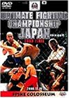 UFC 20th FINAL