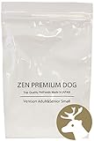 国産ドッグフード ZEN プレミアムドッグ ベニソン 鹿肉 アダルト&シニア 成犬&高齢犬 小粒 700g