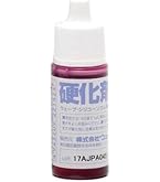 Amazon | GSIクレオス VANCE PROJECT Mr.シリコーン 1kg 硬化剤付き
