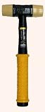 JSH ソフトFハンマー JSF-08 0.8kg