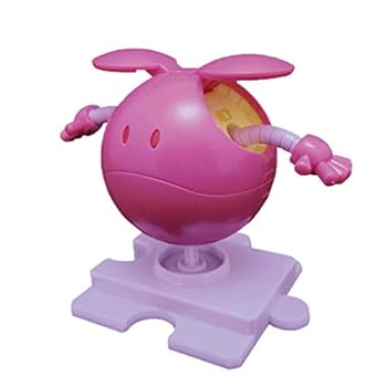 ハロ エターナルピンク