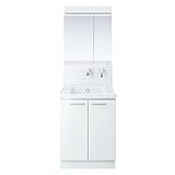 TOTO 洗面化粧台セット(KZ) 600mm 二面鏡+2枚扉 パナシェホワイト 寒冷地向け KZ62BZW