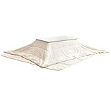 タンスのゲン 棚付きこたつテーブル UV塗装 3点セット 幅100 フラットヒーター 長方形 木製 ホワイト 21500006 WH