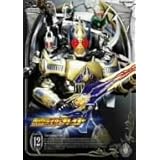 仮面ライダー剣（ブレイド） VOL.12 [DVD]