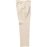 [クロダルマ] ツータックスラックス アイボリー 31524 96