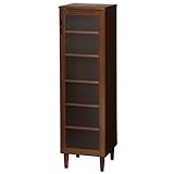 不二貿易 リビング収納 アルト ハイカップボード ダークブラウン 96606