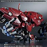 バンダイ(BANDAI) ROBOT魂 〈SIDE MS〉 シナンジュ FINAL BATTLE SET：Feat.ネオ・ジオング