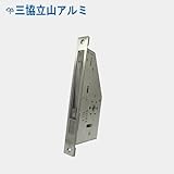 三協立山アルミ 錠ケース MIWA GAE ガードロック錠 交換 取替え バックセット51mm 品番：WD1318 主な使用ドア：DX など 出張サポートクーポン付