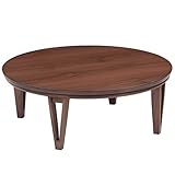 大川家具 関家具 こたつ 直径105cm 円形 ブラウン色