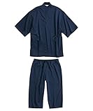 [ニッセン] 甚平 カットソー ストレッチ 吸汗速乾 上下 セット メンズ 大きいサイズ 紺 3L