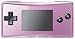 ゲームボーイミクロ (パープル) 【メーカー生産終了】