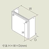 リンナイ　【ROP-U101(K)】　配管カバー　給湯器