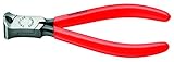 クニペックス KNIPEX 6901-130 小型エンドカッティングニッパー