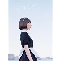 幻の光 [DVD] wwzq1cm Amazon.co.jp: 幻の光 [DVD] : 江角マキコ, 浅野忠信, 内藤剛志