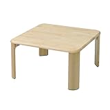 山善(YAMAZEN) 天然木折りたたみローテーブル(60×60) ナチュラル TMT-6060(NA)