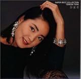 �X�[�p�[�E�x�X�g�E�R���N�V���������{�f�r���[25���N�L�O�A���o����