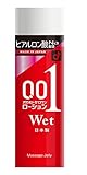 オカモト ゼロワンローション ウェット 200g