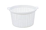 和泉化成 パンキーバスケット MS型・ホワイト 7435W
