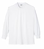 （小倉屋） KOKURAYA DRY帯電防止長袖Tシャツ（制電シリーズ）《013-8121》 (5L, 8-Rブルー)