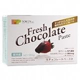 創健社 生チョコレートペースト 160gx10個セット　冷蔵