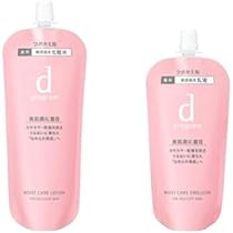 dプログラム モイストケアローション レフィル120mL +エマルジョン88ml dプログラム モイストケアローション レフィル120mL +